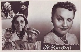 ����� �������